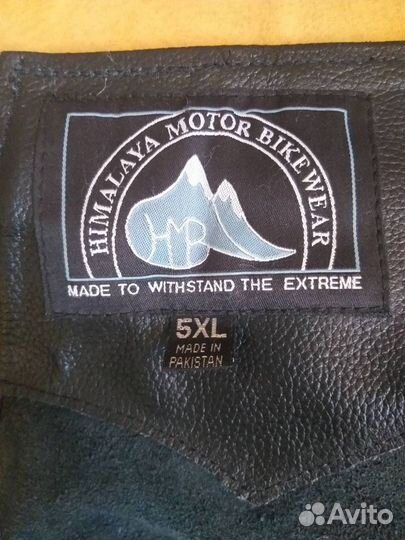 Мото штаны кожаные защитные