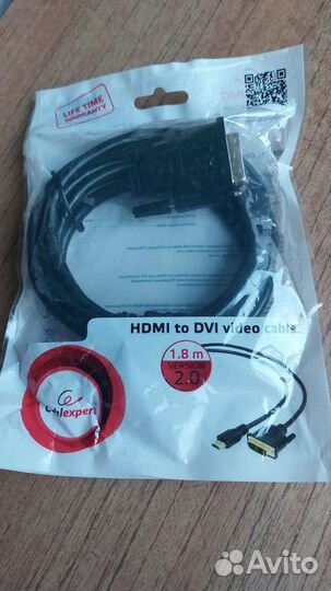 Кабель hdmi to DVI и hdmi 1,8 m