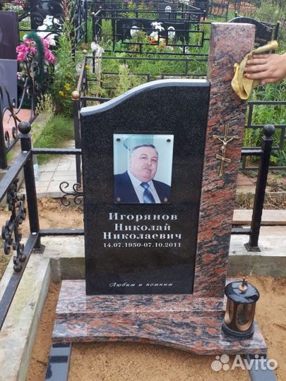 Изготовление памятников