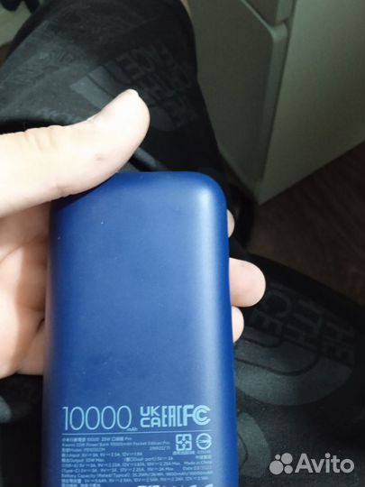 Повербанк xiaomi 10000