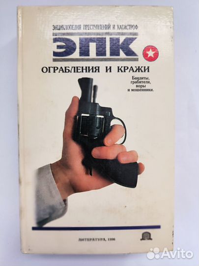 Книги из серии 