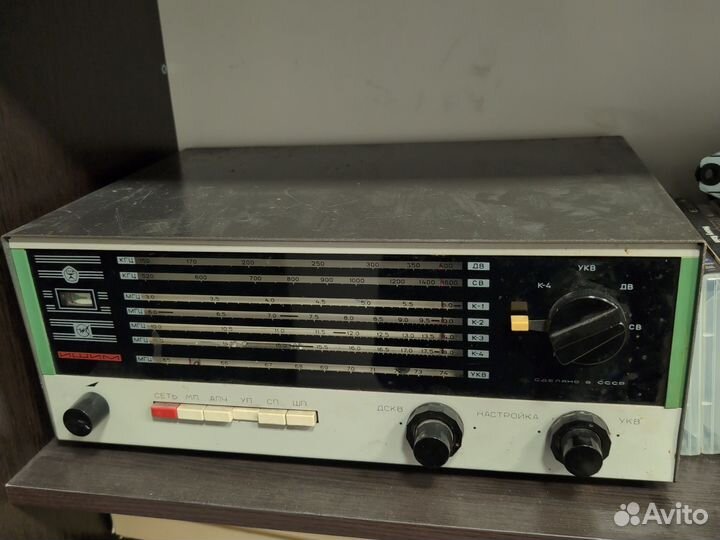 Радиоприемник ишим