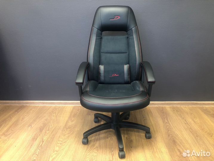 Кресло для офиса.Доставка