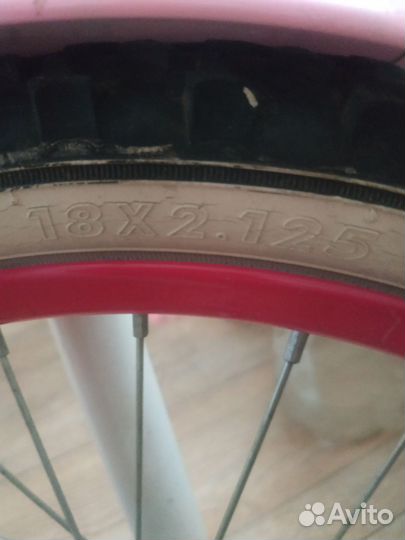 Велосипед подростковый для девочки