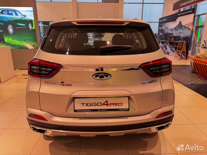 Chery Tiggo 4 Pro 1.5 CVT, 2024