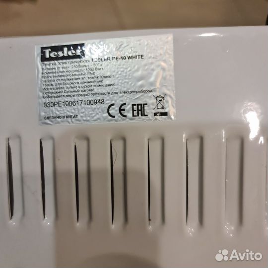 Электрическая плита Tesler PE-10