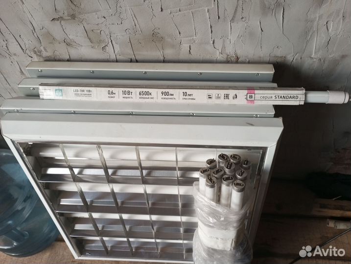 Светильник потолочный