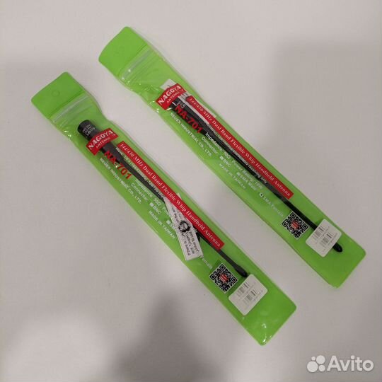 Антенны двухдиапазонные VHF/UHF SMA-F