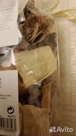 Набор для фитодизайна Ваниль