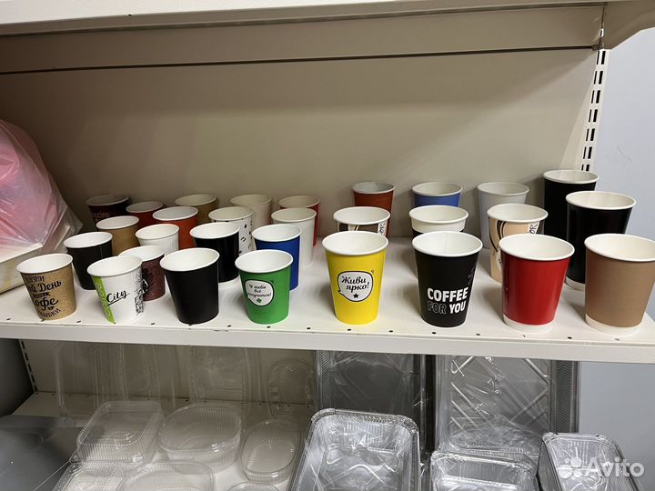 Бумажные стаканы 350 мл,d-90м 1000шт