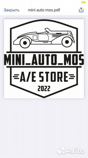 Дизайнер верстальщик