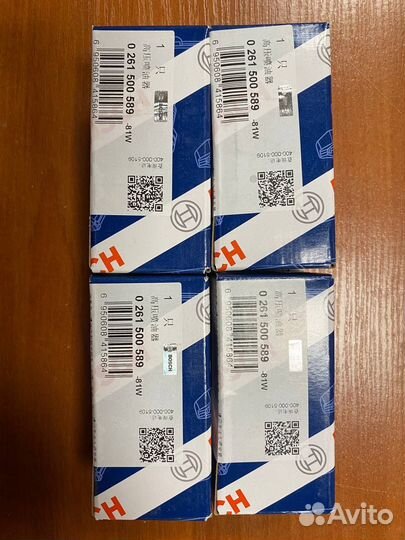 Форсунка топливная высокого давления VAG GEN3