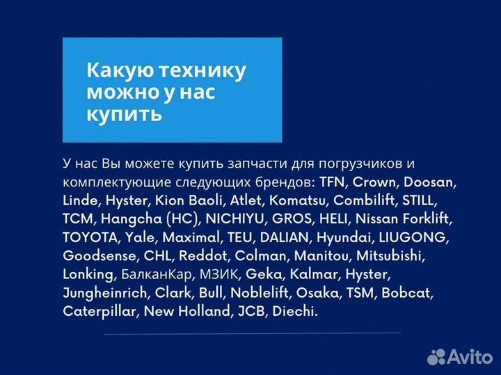 Шина для мини-погрузчиков 12-16.512PREmrald grecks