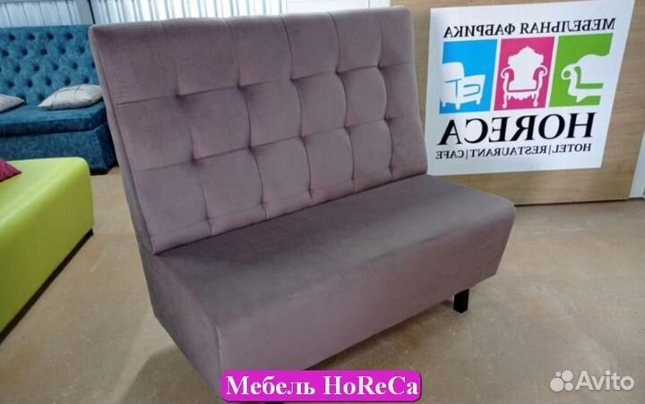 Мебель для ресторанов / Любые дизайны