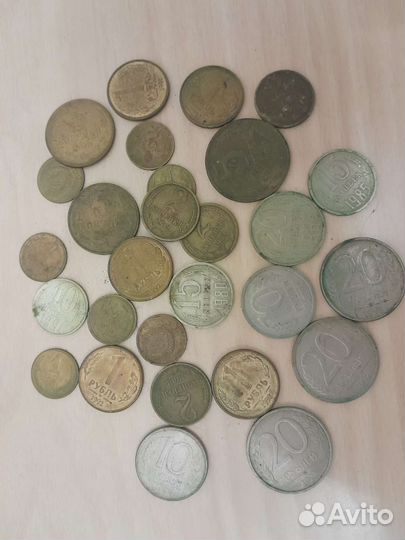 Купюры и монеты советских времен