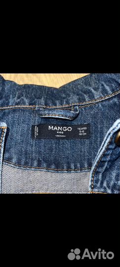 Джинсовая куртка для мальчика 116