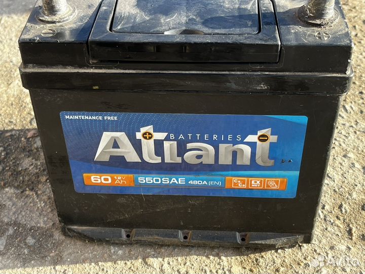 Аккумулятор автомобильный