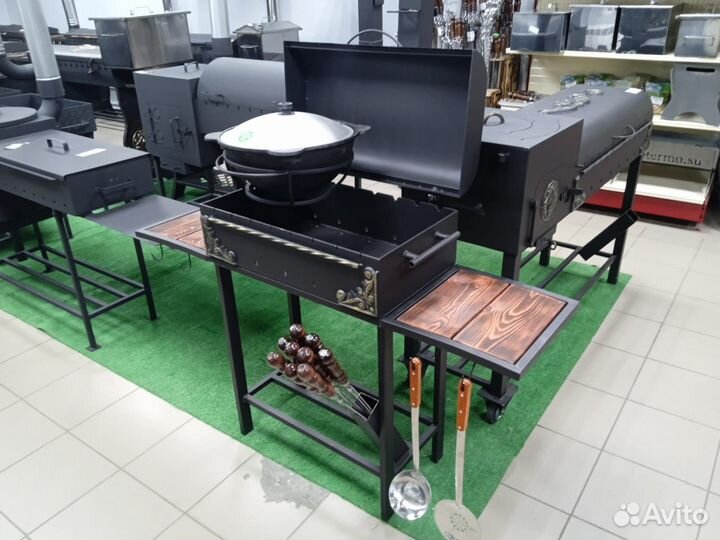 Мангал Пикник-2 металл 5 мм