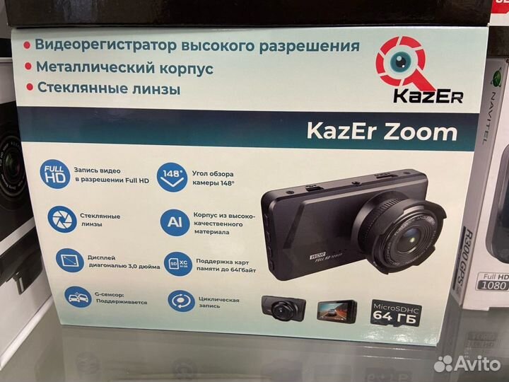 Автомобильный видеорегистратор Kazer Zoom