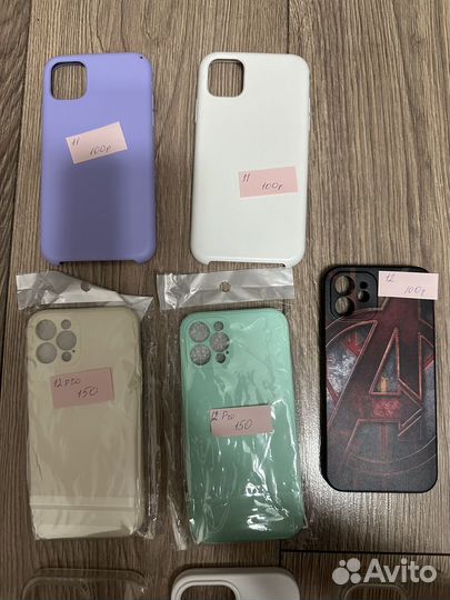 Чехлы на iPhone