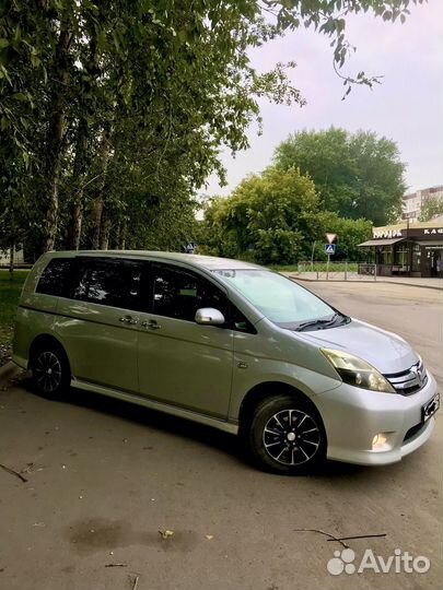 Такси межгород