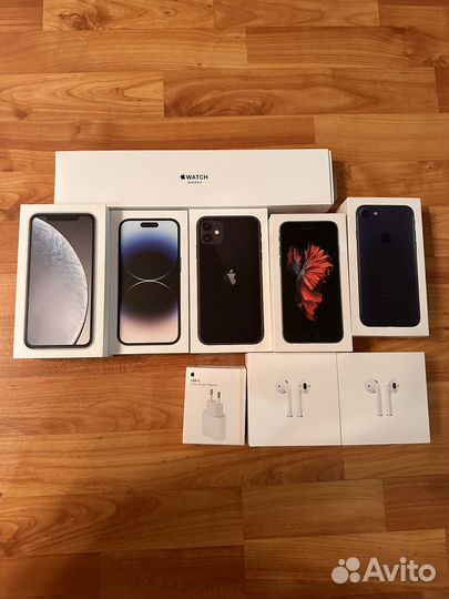 Коробки от техники Apple