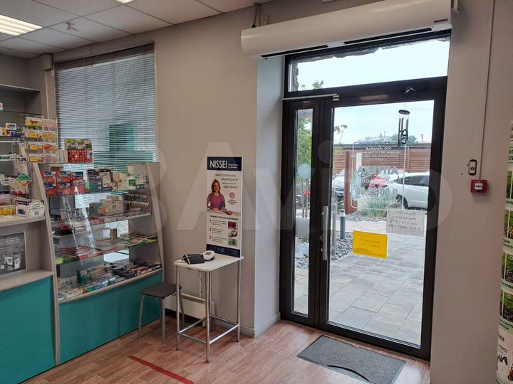 Свободного назначения, 47 м²