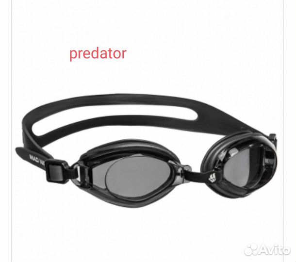 Очки для плавания mad wave