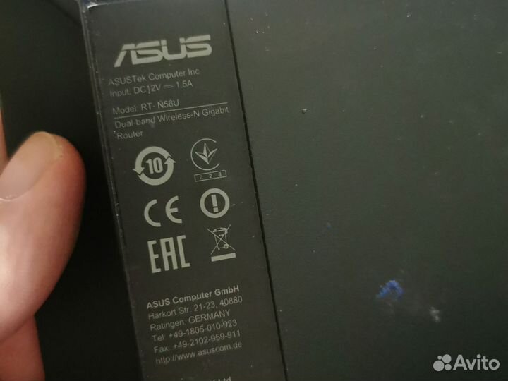 Asus rt n56u b1 роутер