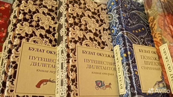 Будат Окуджава.Собрание сочинений в 9 томах