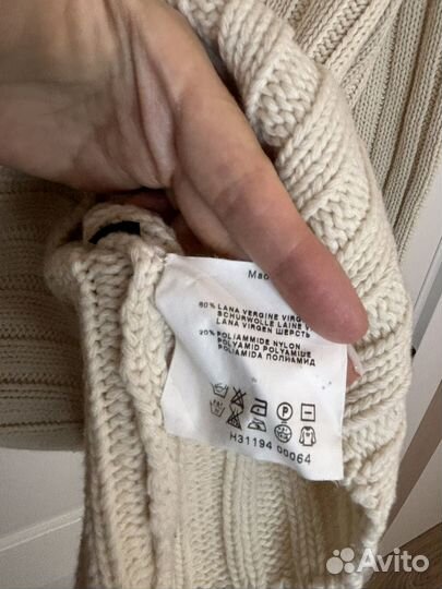 Джемпер мужской Hugo Boss