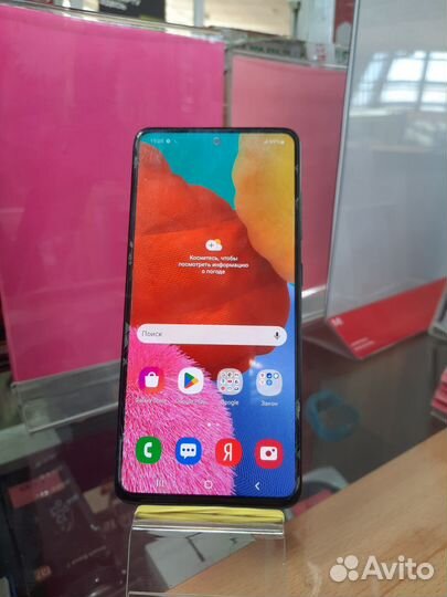 Samsung Galaxy A51, 4/64 ГБ