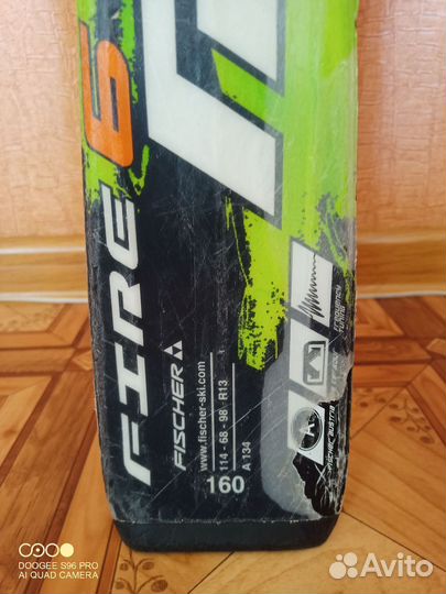 Горные лыжи