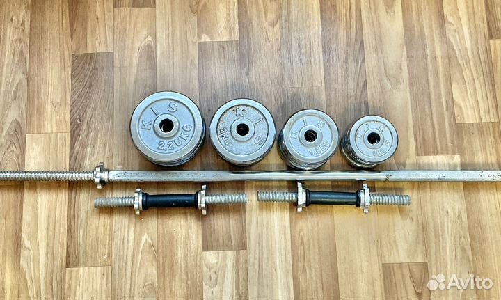 Штанга+гантели разборные 27кг