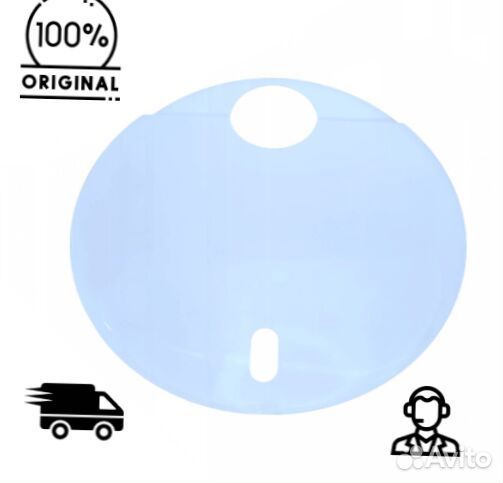 Оригинальная верхняя крышка Xiaomi Mijia Robot