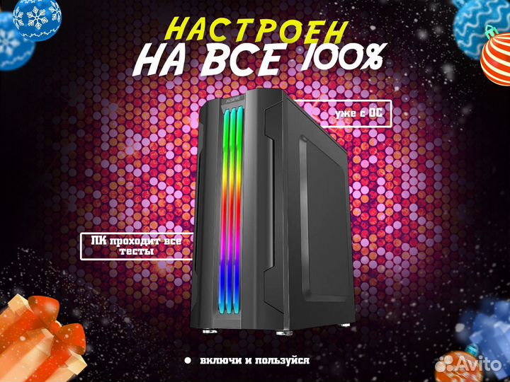 Игровой пк / RTX 3080 / RTX 3070 / R5