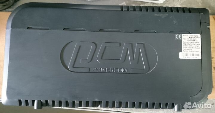 Ибп Powercom imperial IMD-625AP