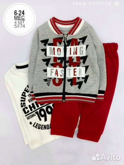 Костюм спортивный