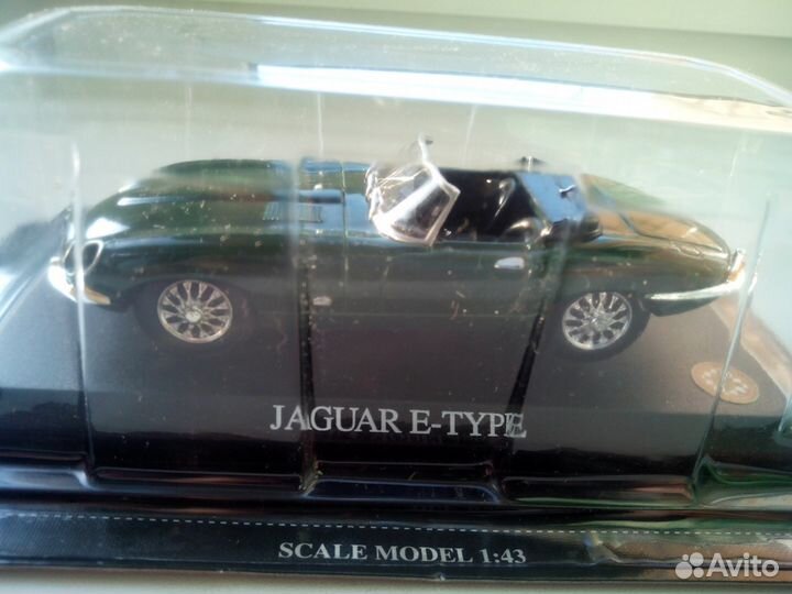 Jaguar E-Type 1/43