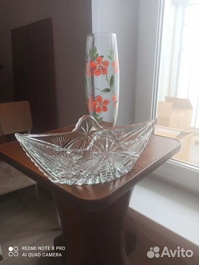 Салатник хрустальный, ваза