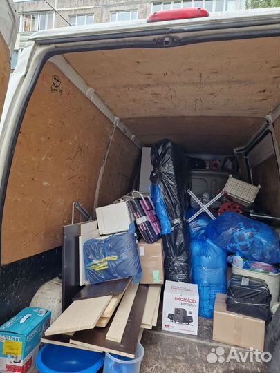 Вывоз мусора