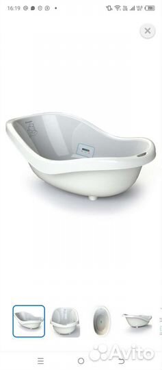 Детская ванночка для купания olsson gloria