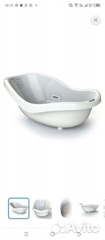 Детская ванночка для купания olsson gloria