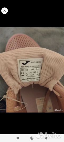Кроссовки женские 38 размер