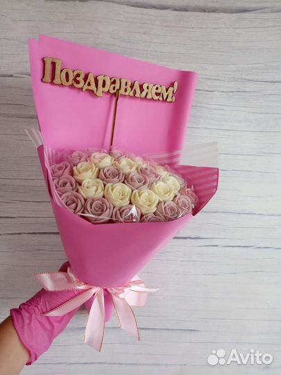 Букет на свадьбу из шоколадных роз