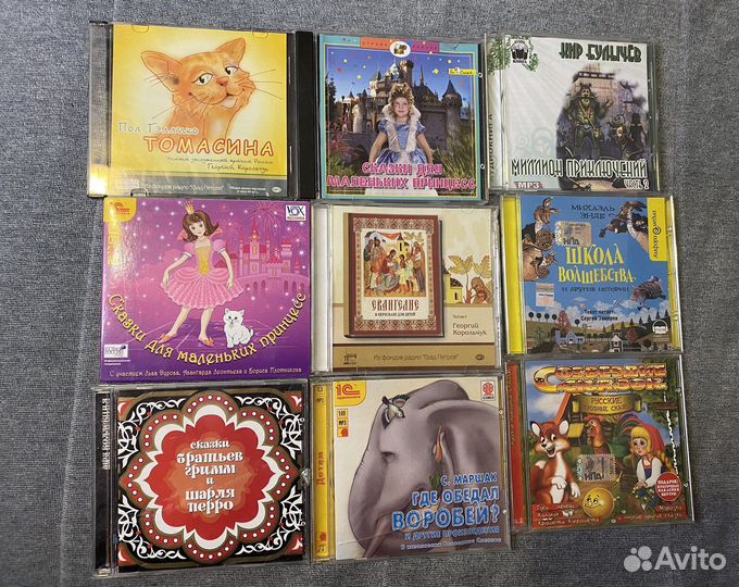 Сказки для детей