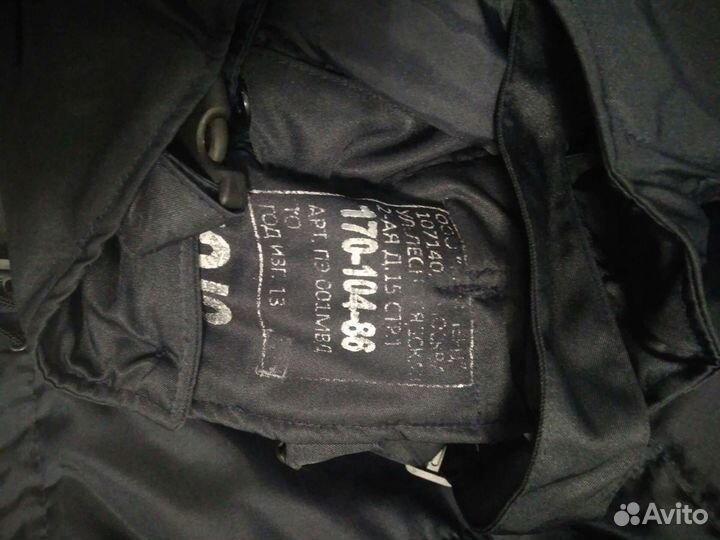 Форма полиции