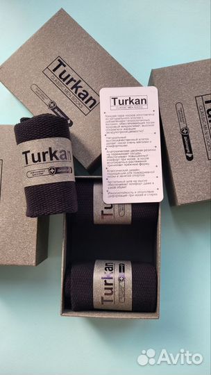 Подарочный бокс мужской turkan LUX