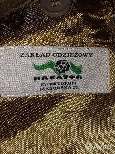 Куртка Польша