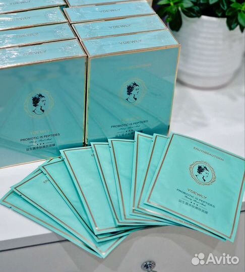 Набор. Увлажняющая маска для лица (25 гр. х 10 шт)